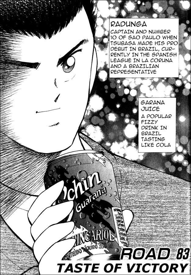 Captain Tsubasa Road to 2002 Chapter 83 page 1 - Chapter 83: Taste of Victory