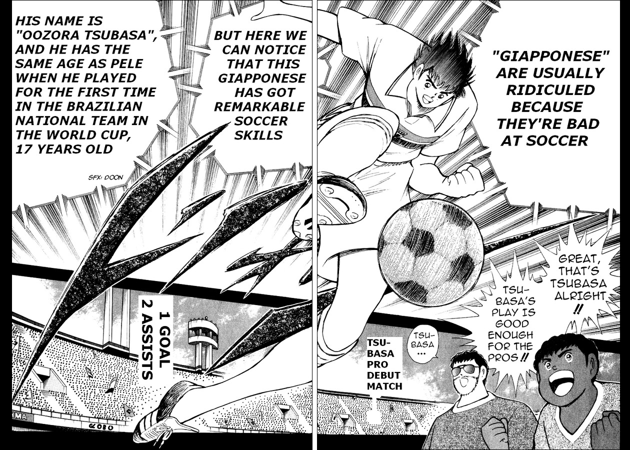 Captain Tsubasa Road to 2002 Chapter 83 page 12 - Chapter 83: Taste of Victory