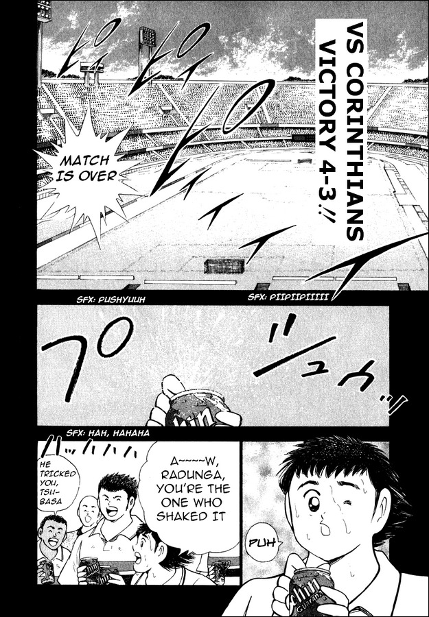 Captain Tsubasa Road to 2002 Chapter 83 page 13 - Chapter 83: Taste of Victory