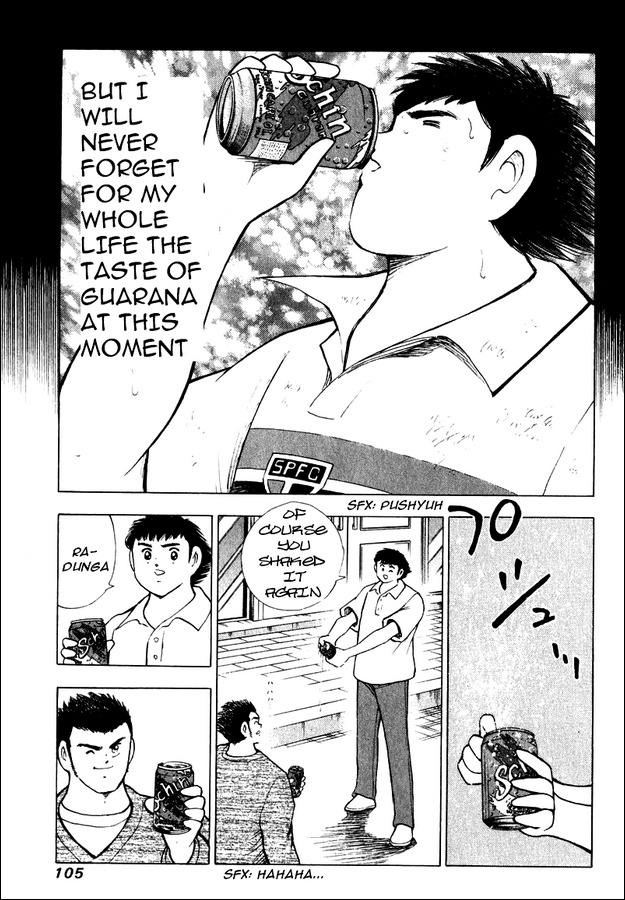 Captain Tsubasa Road to 2002 Chapter 83 page 14 - Chapter 83: Taste of Victory