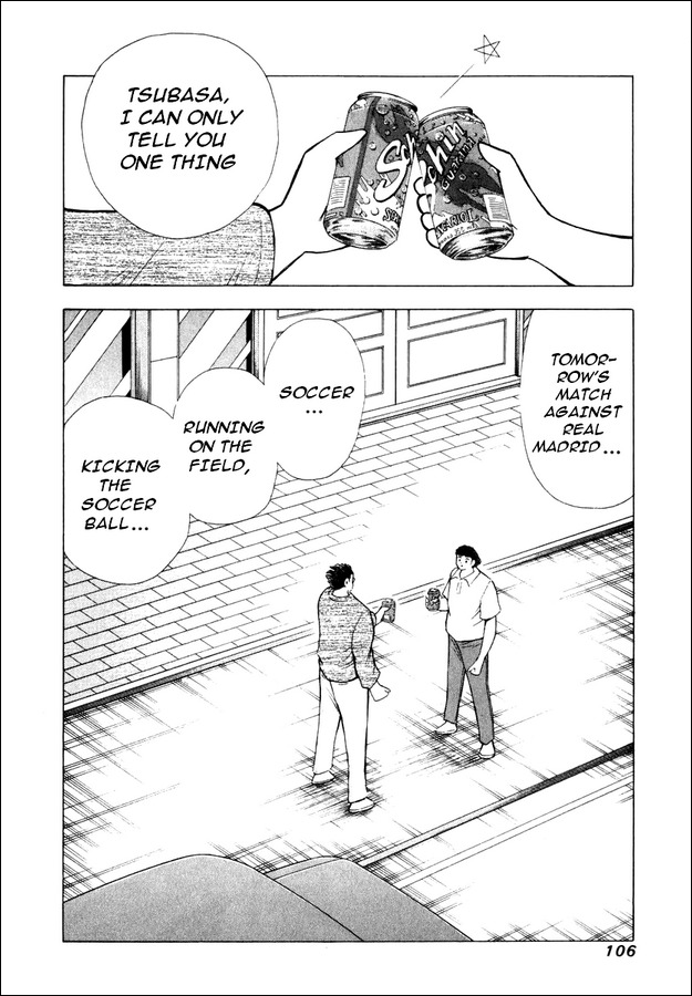 Captain Tsubasa Road to 2002 Chapter 83 page 15 - Chapter 83: Taste of Victory