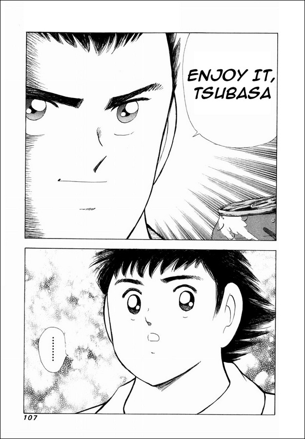 Captain Tsubasa Road to 2002 Chapter 83 page 16 - Chapter 83: Taste of Victory