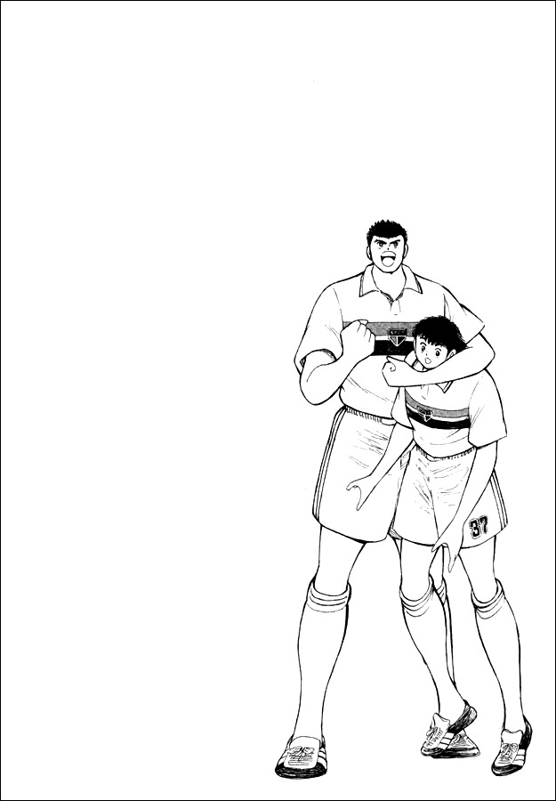 Captain Tsubasa Road to 2002 Chapter 83 page 17 - Chapter 83: Taste of Victory