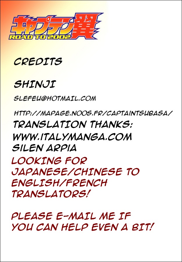 Captain Tsubasa Road to 2002 Chapter 83 page 18 - Chapter 83: Taste of Victory