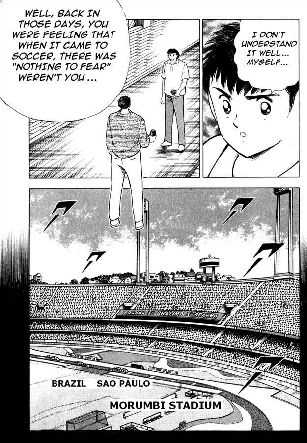 Captain Tsubasa Road to 2002 Chapter 83 page 3 - Chapter 83: Taste of Victory