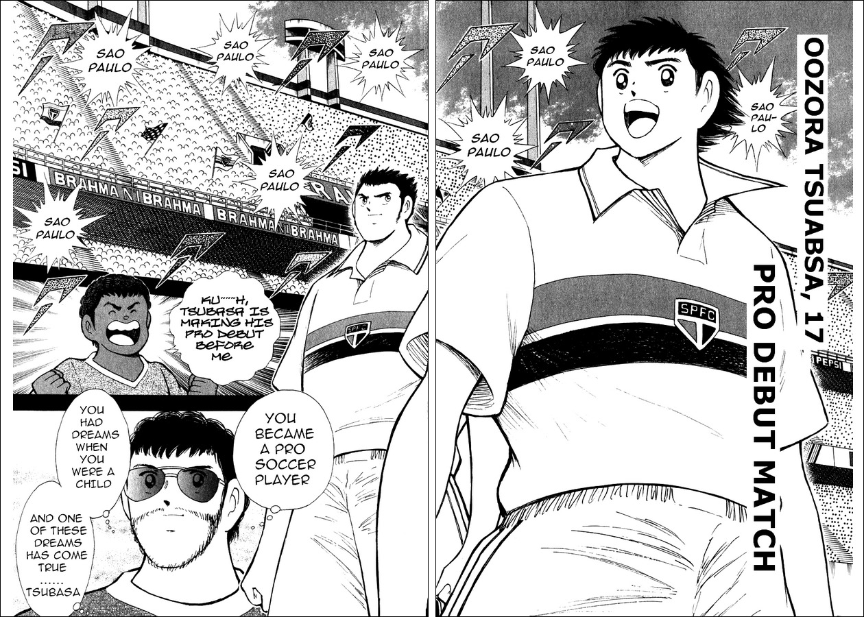 Captain Tsubasa Road to 2002 Chapter 83 page 4 - Chapter 83: Taste of Victory