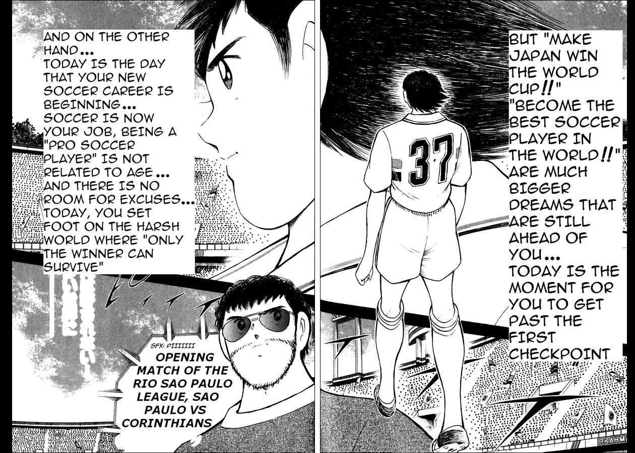 Captain Tsubasa Road to 2002 Chapter 83 page 5 - Chapter 83: Taste of Victory