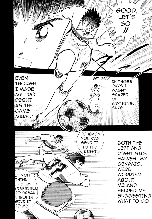 Captain Tsubasa Road to 2002 Chapter 83 page 6 - Chapter 83: Taste of Victory