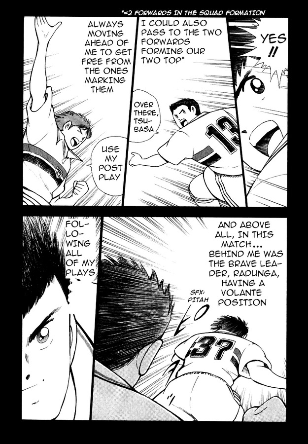 Captain Tsubasa Road to 2002 Chapter 83 page 7 - Chapter 83: Taste of Victory