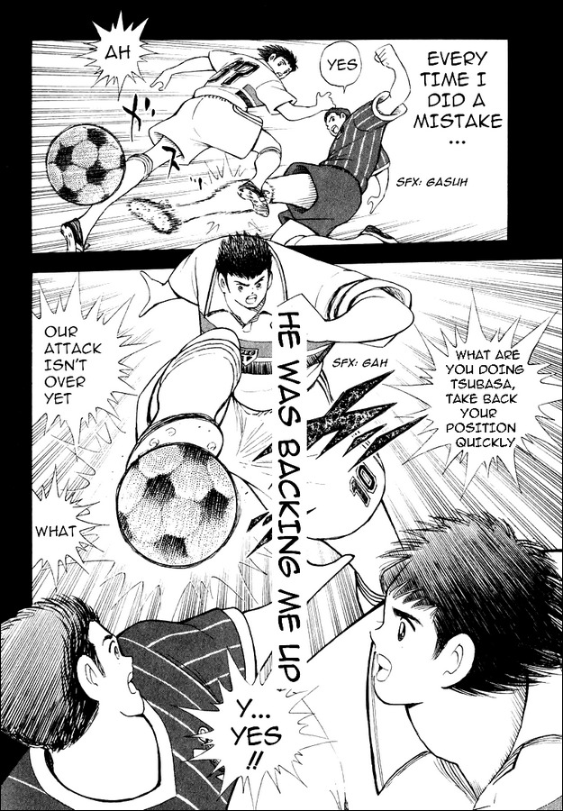 Captain Tsubasa Road to 2002 Chapter 83 page 8 - Chapter 83: Taste of Victory