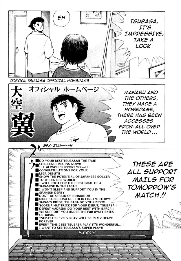 Captain Tsubasa Road to 2002 Chapter 84 page 10 - Chapter 84: Strength of Support!!