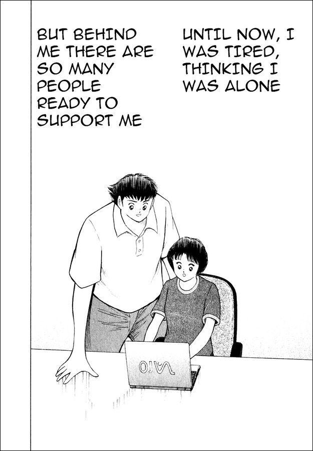 Captain Tsubasa Road to 2002 Chapter 84 page 12 - Chapter 84: Strength of Support!!