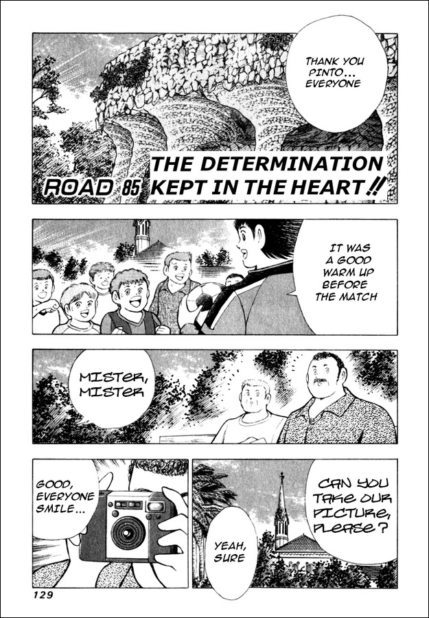 Captain Tsubasa Road to 2002 Chapter 85 page 1 - Chapter 85: The Determination Kept in the Heart