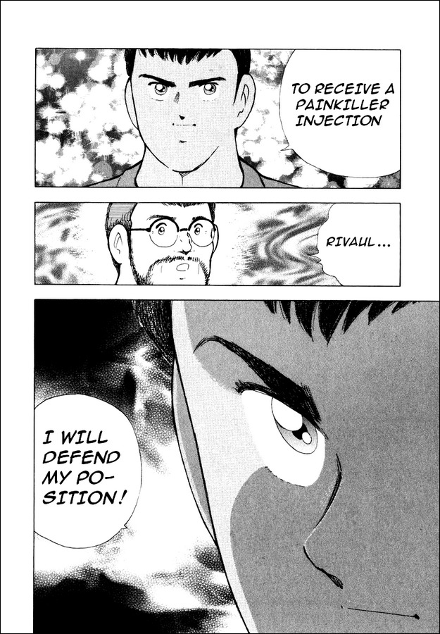 Captain Tsubasa Road to 2002 Chapter 85 page 10 - Chapter 85: The Determination Kept in the Heart