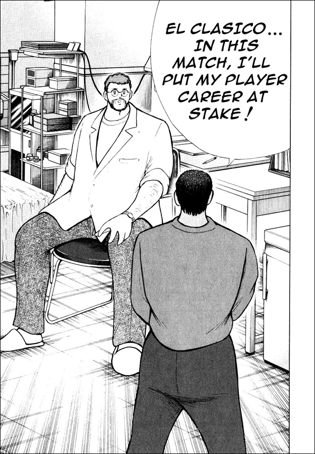 Captain Tsubasa Road to 2002 Chapter 85 page 11 - Chapter 85: The Determination Kept in the Heart