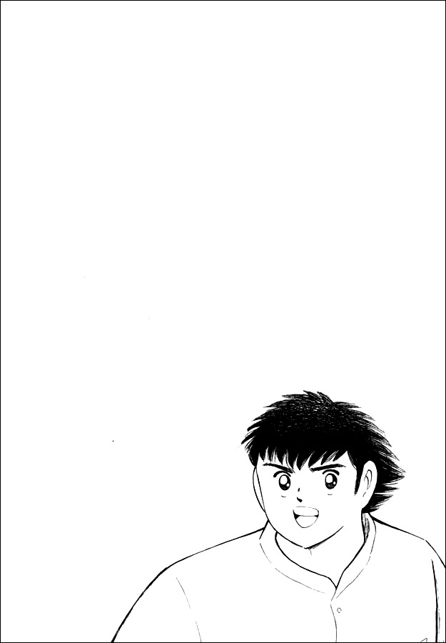 Captain Tsubasa Road to 2002 Chapter 85 page 16 - Chapter 85: The Determination Kept in the Heart