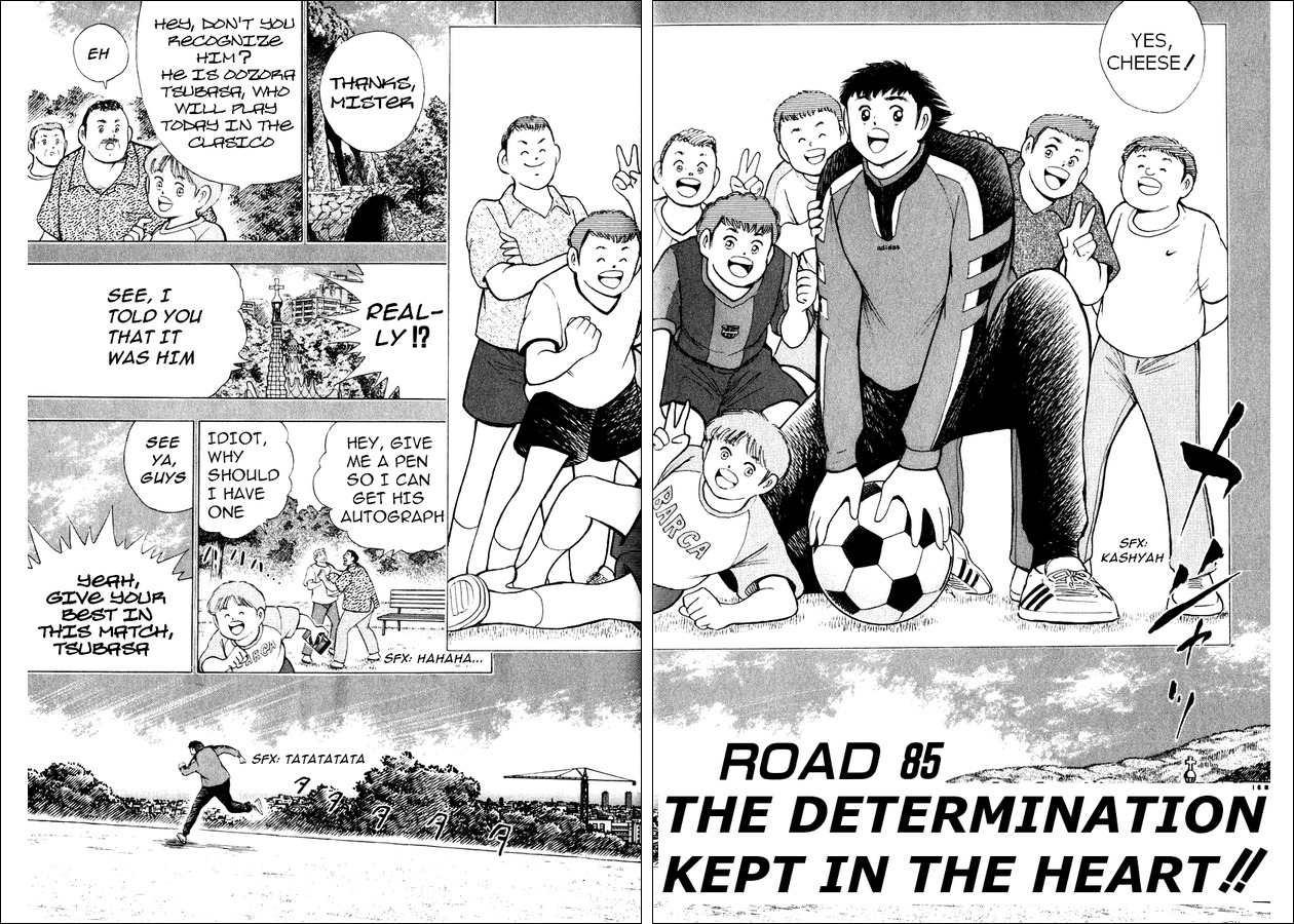 Captain Tsubasa Road to 2002 Chapter 85 page 2 - Chapter 85: The Determination Kept in the Heart