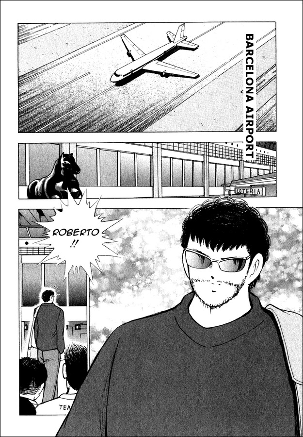 Captain Tsubasa Road to 2002 Chapter 85 page 4 - Chapter 85: The Determination Kept in the Heart