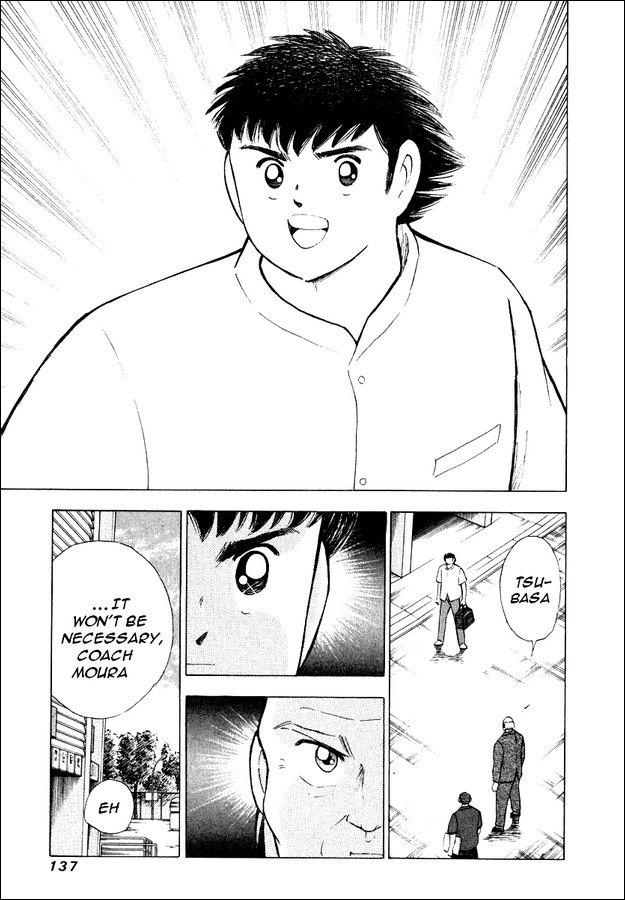 Captain Tsubasa Road to 2002 Chapter 85 page 7 - Chapter 85: The Determination Kept in the Heart