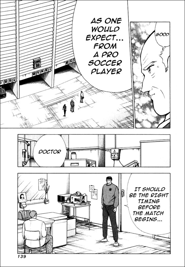 Captain Tsubasa Road to 2002 Chapter 85 page 9 - Chapter 85: The Determination Kept in the Heart