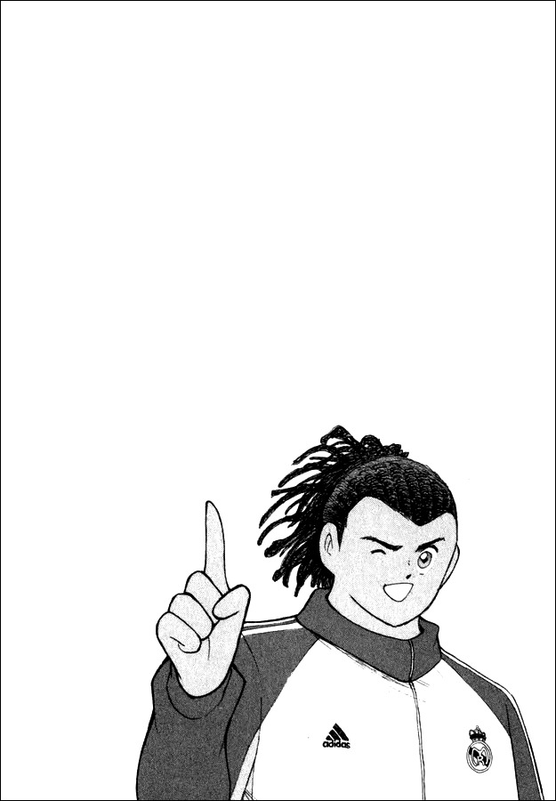 Captain Tsubasa Road to 2002 Chapter 86 page 16 - Chapter 86: Spanish Derby