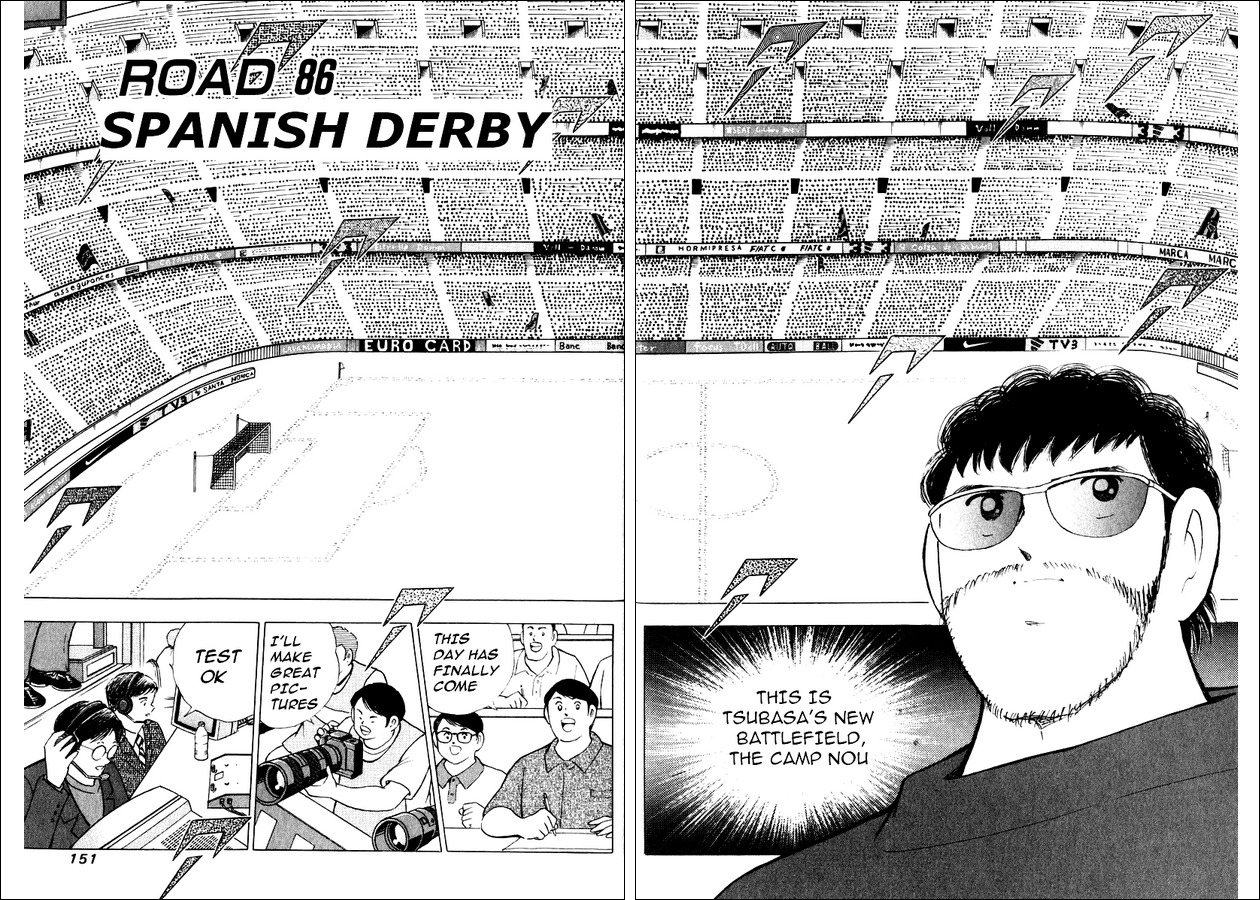 Captain Tsubasa Road to 2002 Chapter 86 page 2 - Chapter 86: Spanish Derby