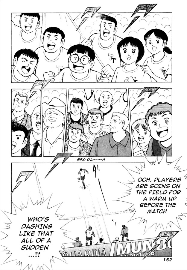 Captain Tsubasa Road to 2002 Chapter 86 page 3 - Chapter 86: Spanish Derby