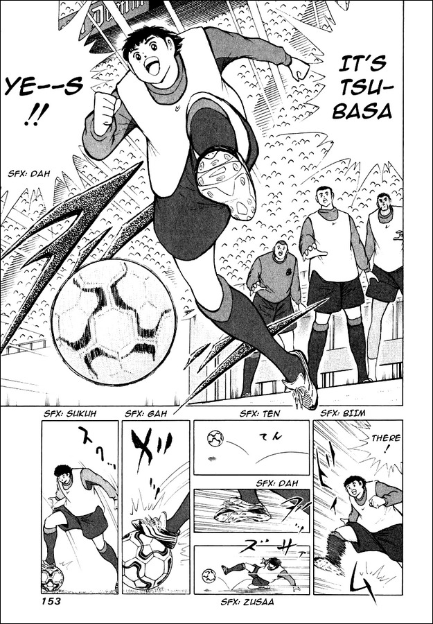 Captain Tsubasa Road to 2002 Chapter 86 page 4 - Chapter 86: Spanish Derby