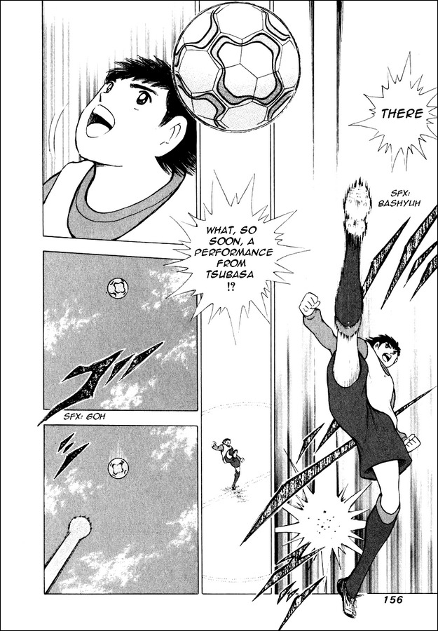 Captain Tsubasa Road to 2002 Chapter 86 page 6 - Chapter 86: Spanish Derby