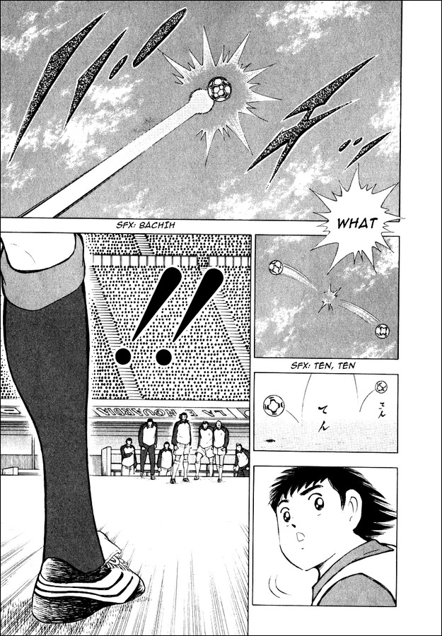 Captain Tsubasa Road to 2002 Chapter 86 page 7 - Chapter 86: Spanish Derby