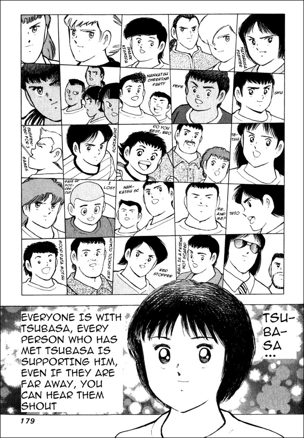 Captain Tsubasa Road to 2002 Chapter 87 page 11 - Chapter 87: Fate's Kick Off