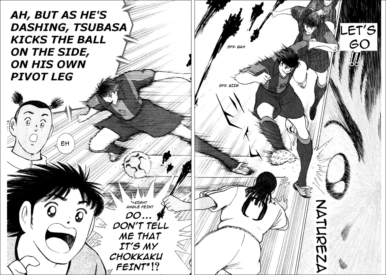 Captain Tsubasa Road to 2002 Chapter 87 page 17 - Chapter 87: Fate's Kick Off