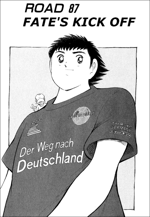 Captain Tsubasa Road to 2002 Chapter 87 page 2 - Chapter 87: Fate's Kick Off