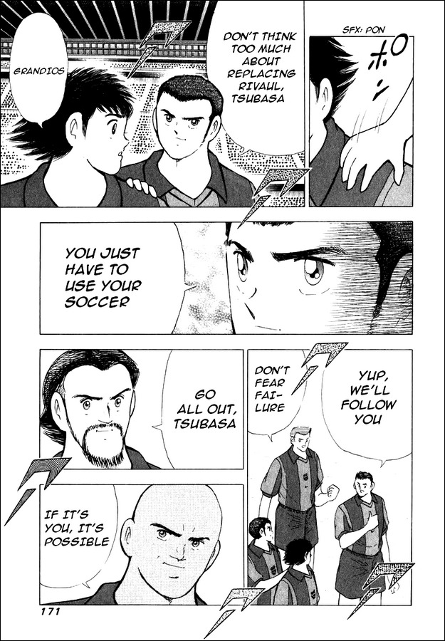 Captain Tsubasa Road to 2002 Chapter 87 page 3 - Chapter 87: Fate's Kick Off
