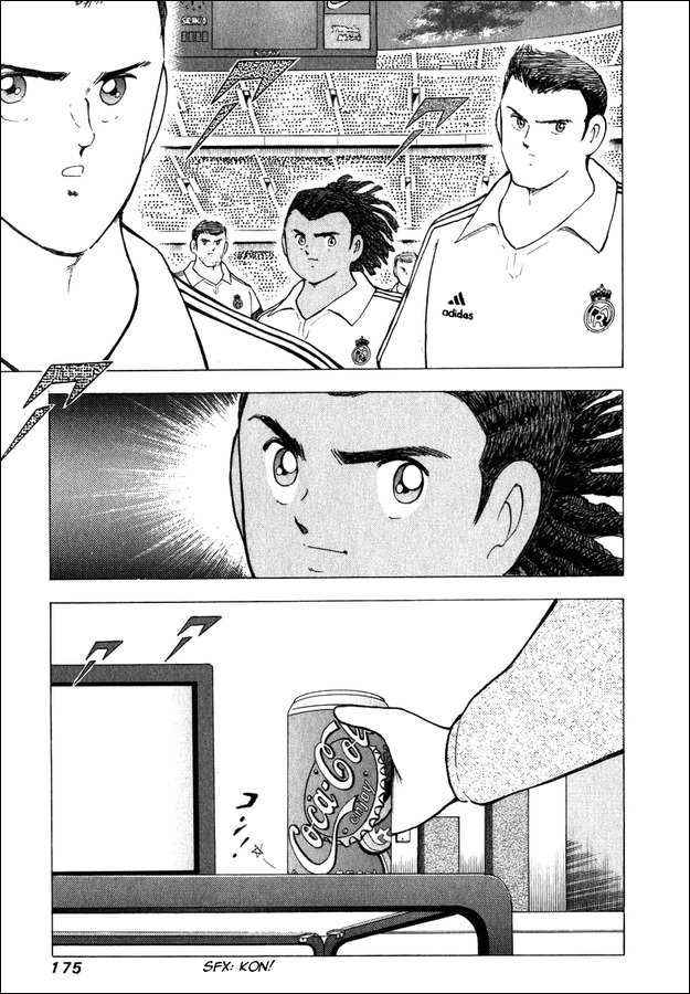 Captain Tsubasa Road to 2002 Chapter 87 page 7 - Chapter 87: Fate's Kick Off