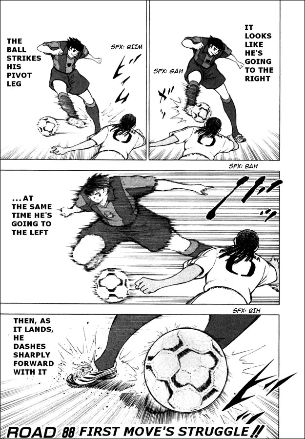 Captain Tsubasa Road to 2002 Chapter 88 page 1 - Chapter 88: First Move's Struggle!!