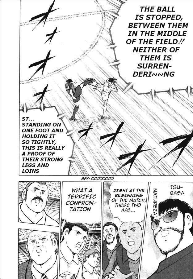 Captain Tsubasa Road to 2002 Chapter 88 page 11 - Chapter 88: First Move's Struggle!!