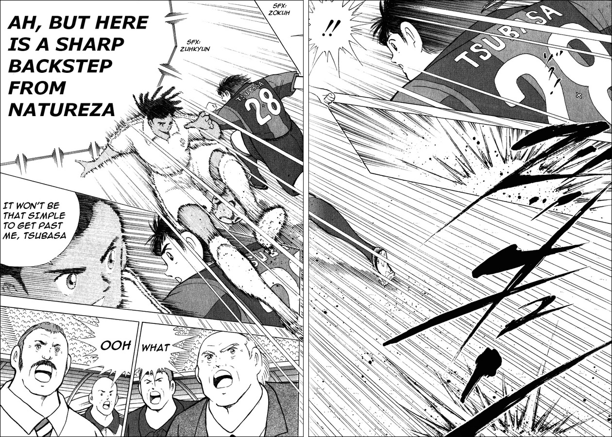 Captain Tsubasa Road to 2002 Chapter 88 page 4 - Chapter 88: First Move's Struggle!!