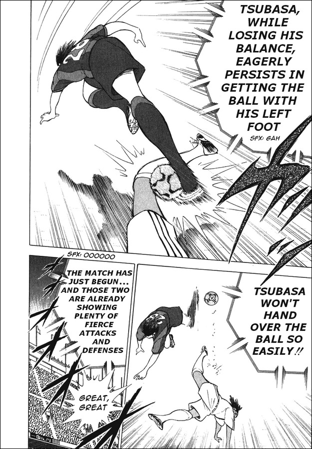 Captain Tsubasa Road to 2002 Chapter 88 page 8 - Chapter 88: First Move's Struggle!!