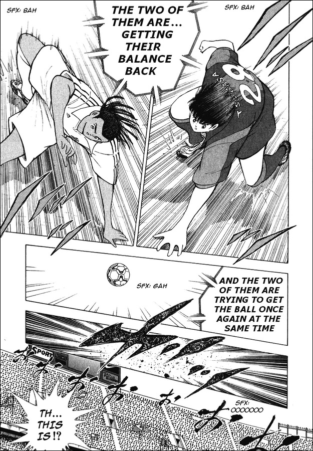 Captain Tsubasa Road to 2002 Chapter 88 page 9 - Chapter 88: First Move's Struggle!!