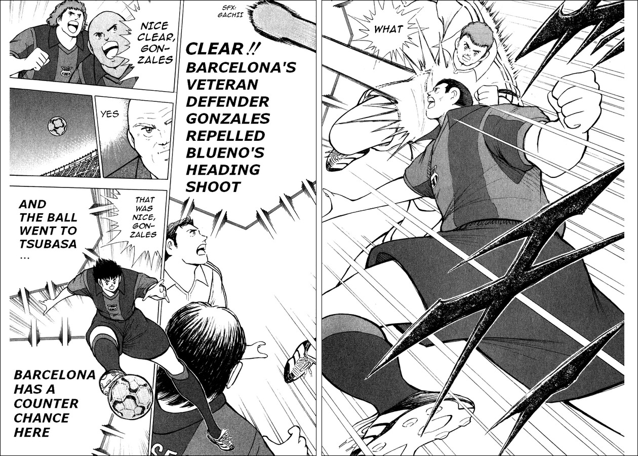 Captain Tsubasa Road to 2002 Chapter 89 page 17 - Chapter 89: Spirit of Pros