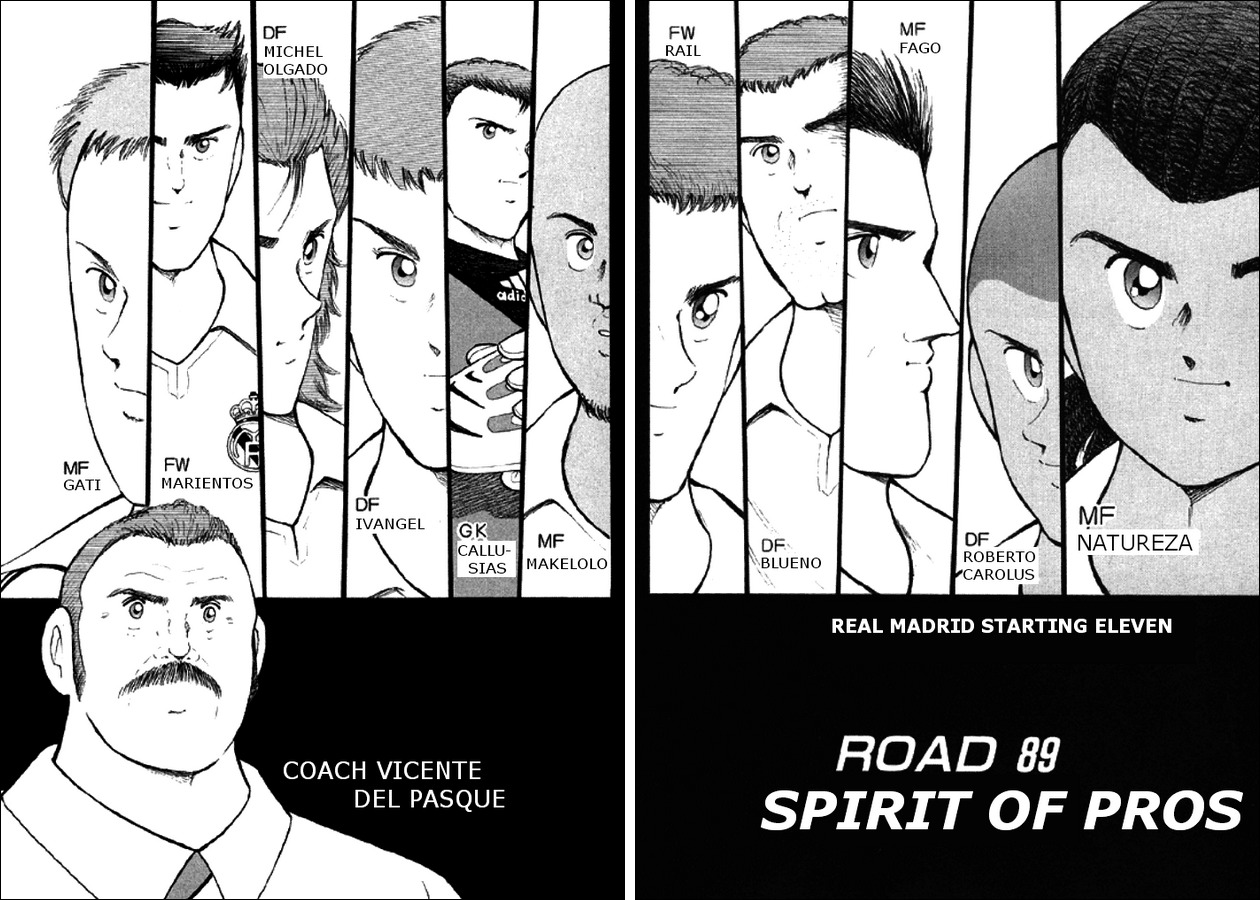 Captain Tsubasa Road to 2002 Chapter 89 page 3 - Chapter 89: Spirit of Pros