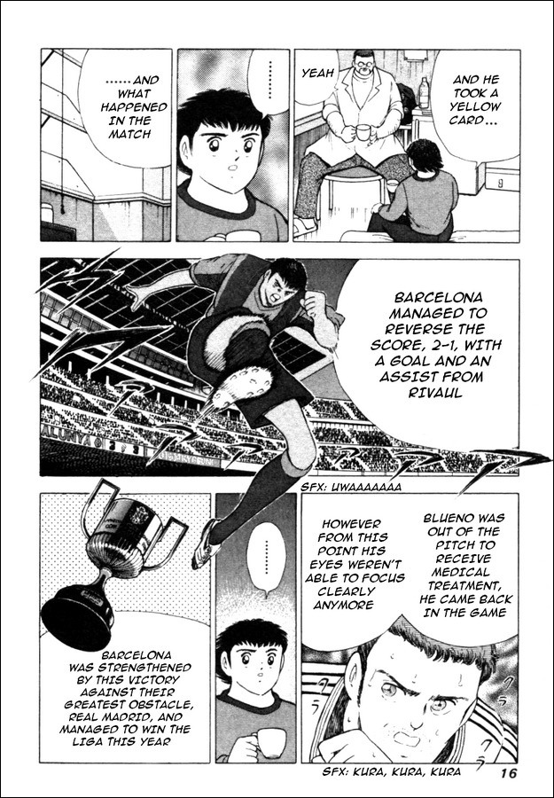 Captain Tsubasa Road to 2002 Chapter 9 page 11 - Chapter 9: Tenacity for Success
