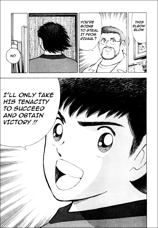 Captain Tsubasa Road to 2002 Chapter 9 page 14 - Chapter 9: Tenacity for Success