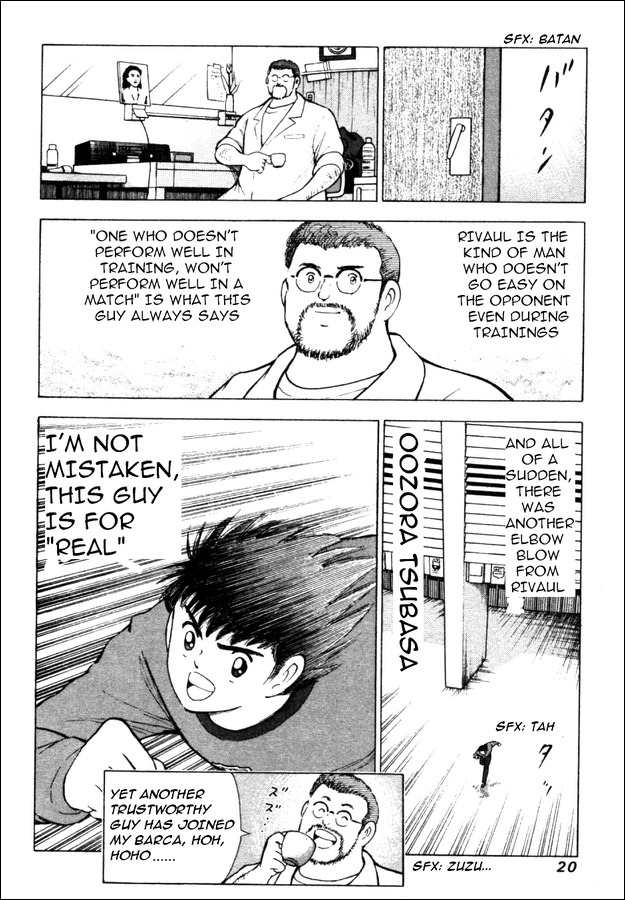 Captain Tsubasa Road to 2002 Chapter 9 page 15 - Chapter 9: Tenacity for Success