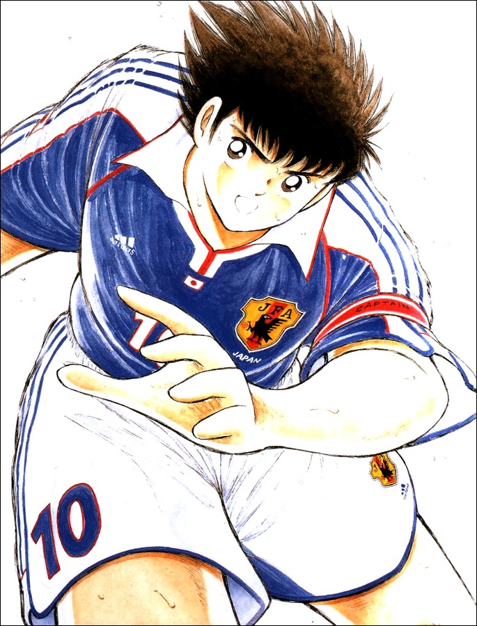 Captain Tsubasa Road to 2002 Chapter 9 page 21 - Chapter 9: Tenacity for Success