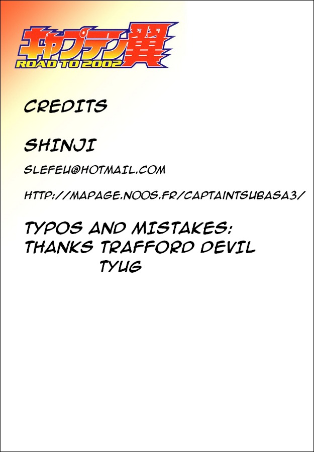 Captain Tsubasa Road to 2002 Chapter 9 page 24 - Chapter 9: Tenacity for Success