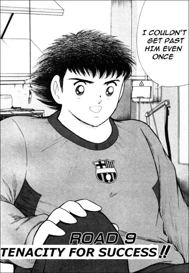 Captain Tsubasa Road to 2002 Chapter 9 page 3 - Chapter 9: Tenacity for Success