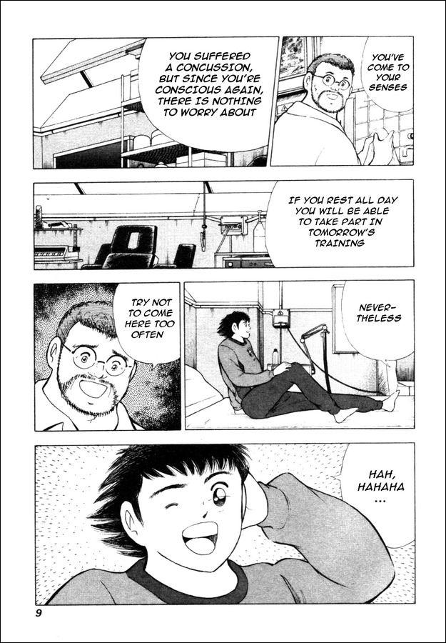 Captain Tsubasa Road to 2002 Chapter 9 page 4 - Chapter 9: Tenacity for Success