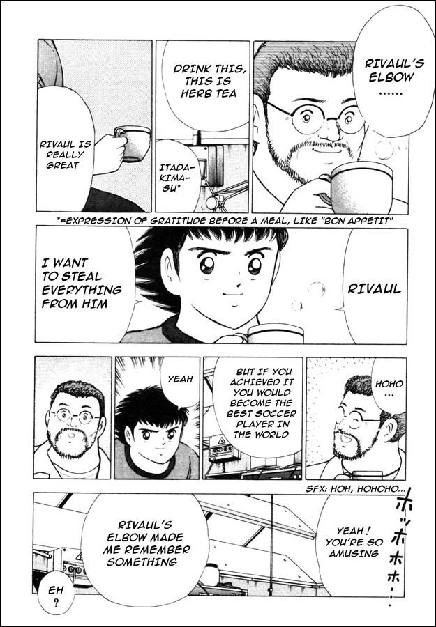 Captain Tsubasa Road to 2002 Chapter 9 page 7 - Chapter 9: Tenacity for Success